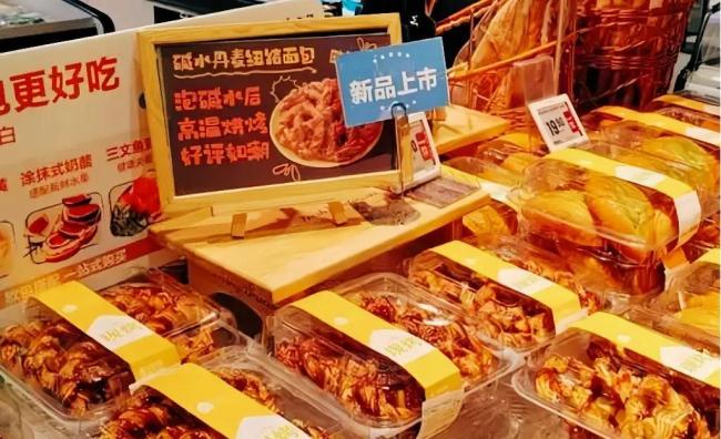 起底超市烘焙：毛利率可达55%，易出“大单品”股指配资资讯网，坪效差异大
